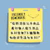 吸濕排汗圓領內衣(白色)-白