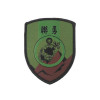 低識度團體臂章含魔鬼氈（迷彩夾克）1