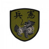 低識度團體臂章含魔鬼氈（迷彩夾克）2