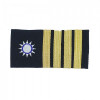 階級軟式肩章（軟式刺繡肩章）海軍