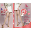 女性膚色絲襪-膚色