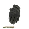 Mechanix 麥肯尼斯手套-射擊款-02款_黑色